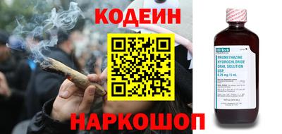 ешки Новозыбков