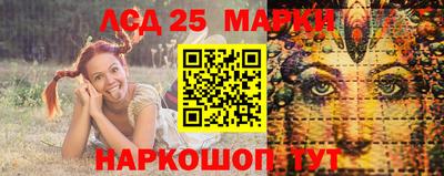 дживик Новокубанск