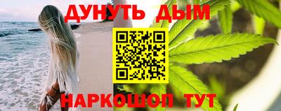 ешки Новозыбков