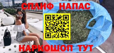 амф Новодвинск