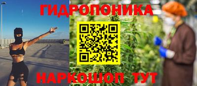 дживик Новокубанск
