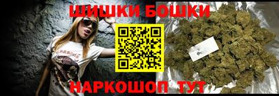 дживик Новокубанск