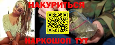 амф Новодвинск