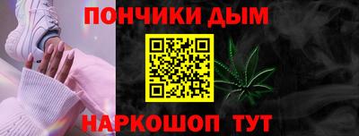 ешки Новозыбков