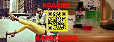ешки Новозыбков
