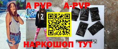 ешки Новозыбков