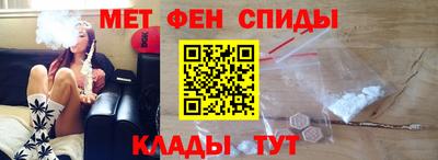 дживик Новокубанск
