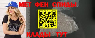 дживик Новокубанск