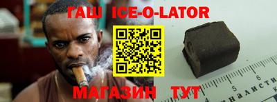 амф Новодвинск