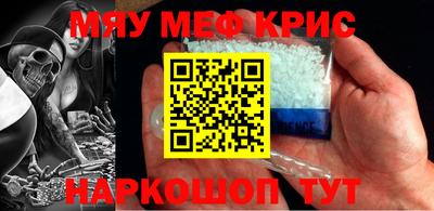 ешки Новозыбков